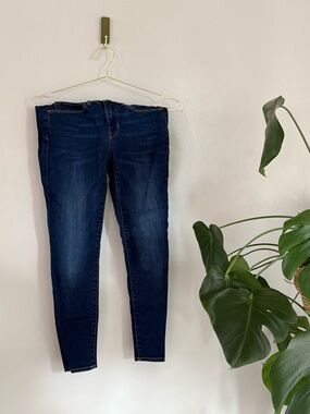 💖3 for $25 bundle💖 Gap Dark Wash Women's Stretch Skinny Jeans